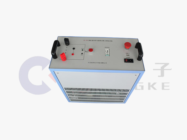 CK-SDC直流保護電器級差配合測試系統